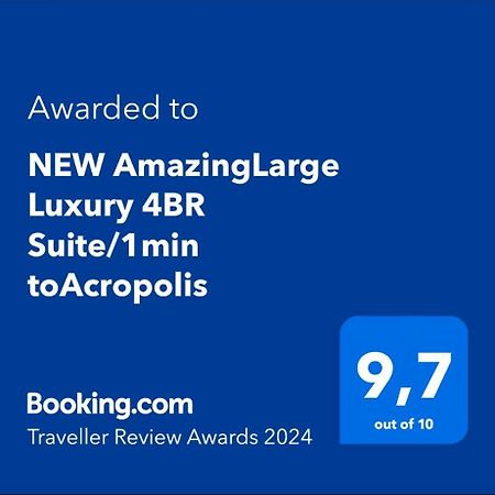 New Amazinglarge Luxury 4Br Suite/1Min Toacropolis เอเธนส์ ภายนอก รูปภาพ